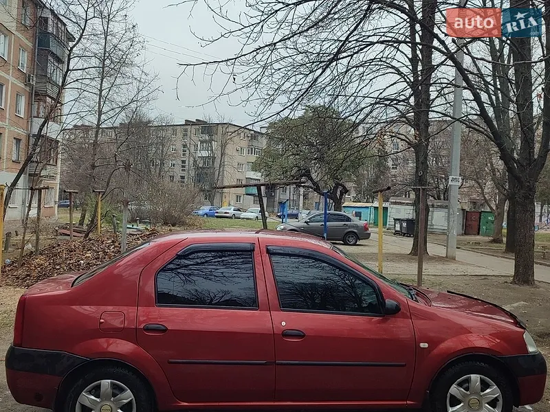 Dacia Logan
