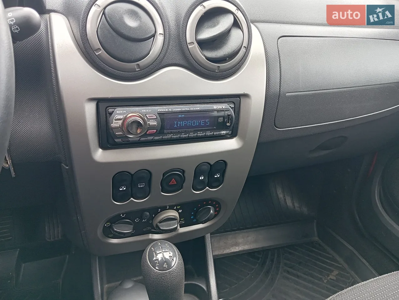 2011 Dacia Sandero - мініатюра 4