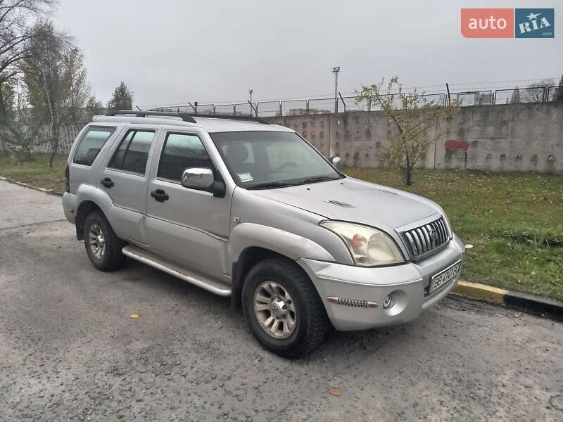 Dadi Shuttle 2007