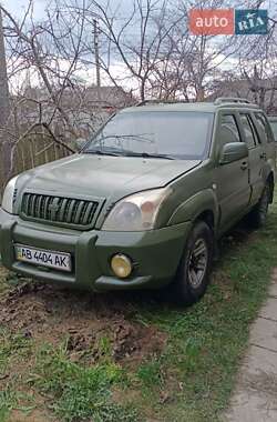 Dadi Shuttle  2007