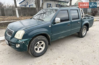 Dadi Smoothing  2006