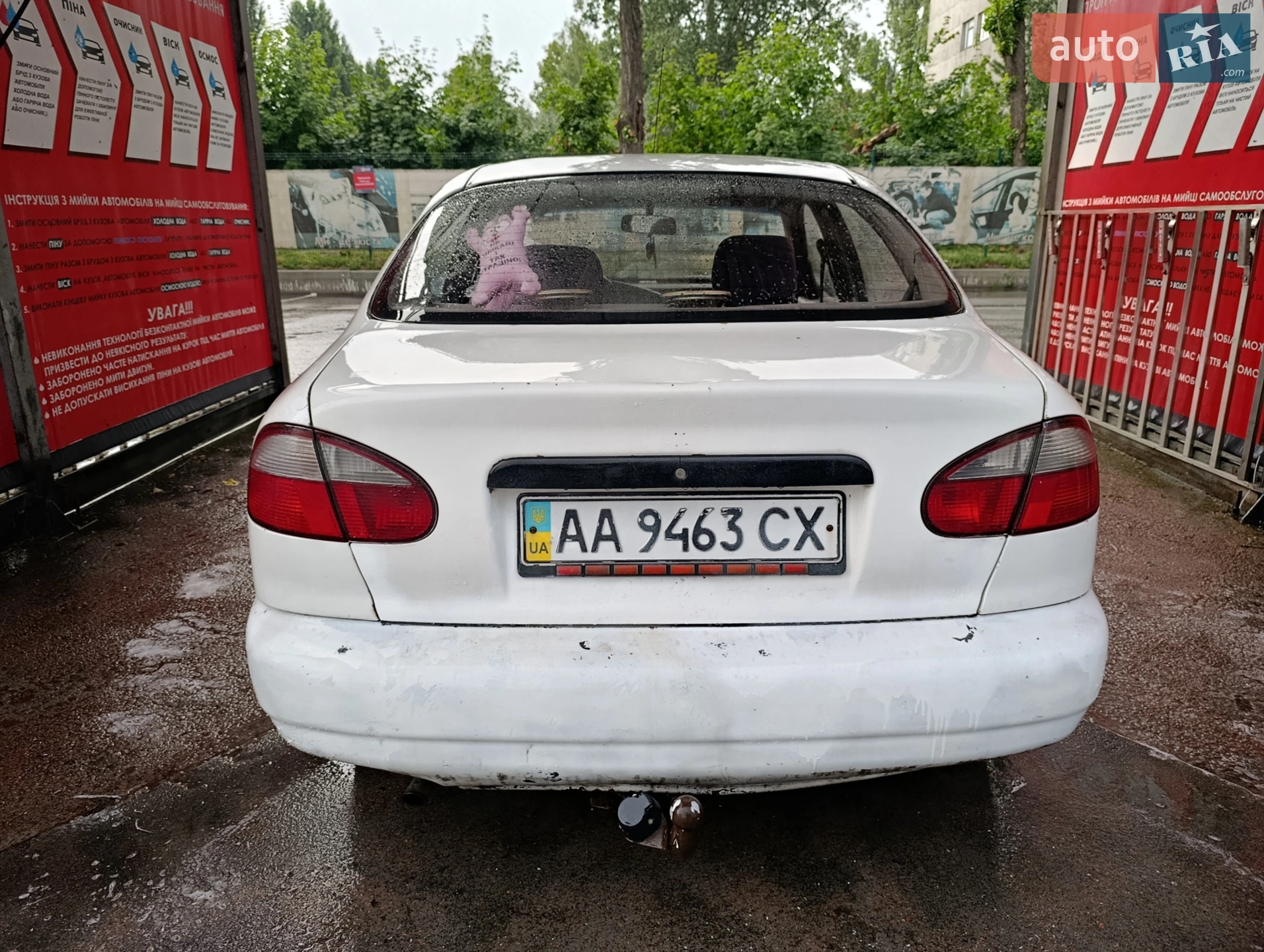 Daewoo Lanos 2003 VIN SUPTF69YD4W184183 фото оголошення 4 з 9