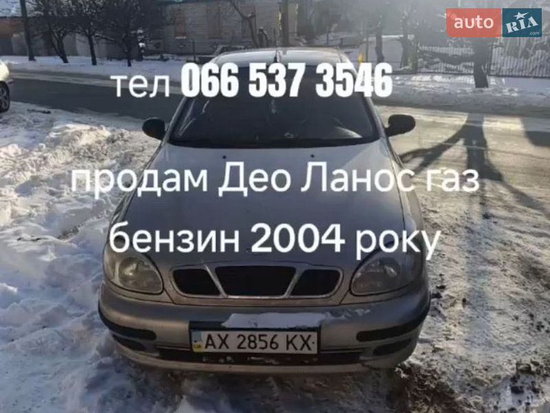 Седан Daewoo Lanos 2004 в Малиновке