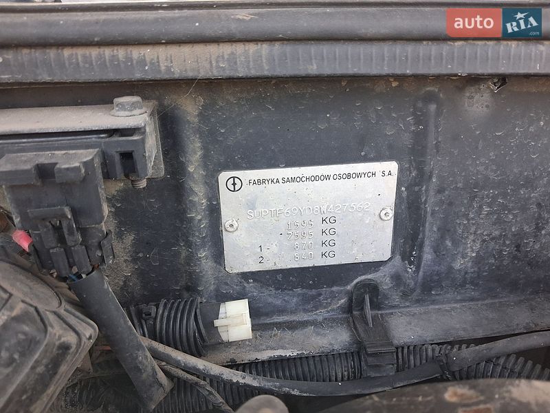 Седан Daewoo Lanos 2008 в Теребовле