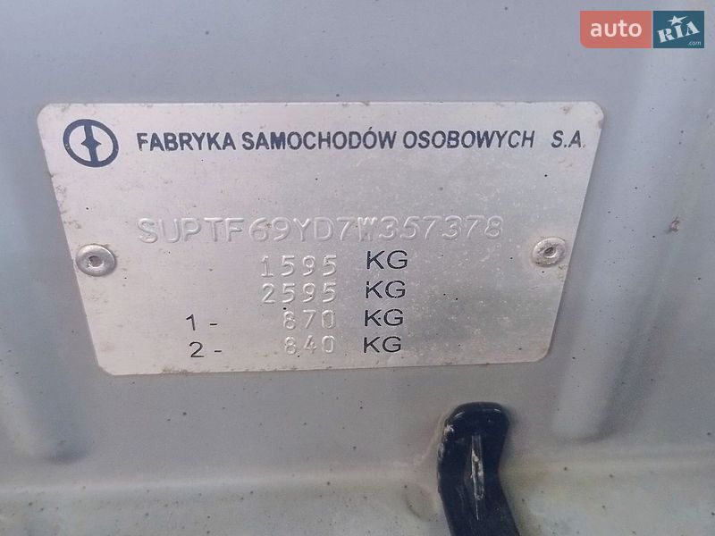 Седан Daewoo Lanos 2007 в Лебедині фото 2 Седан Daewoo Lanos 2007 в Лебедині