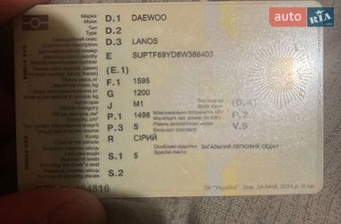 Daewoo Lanos  2008