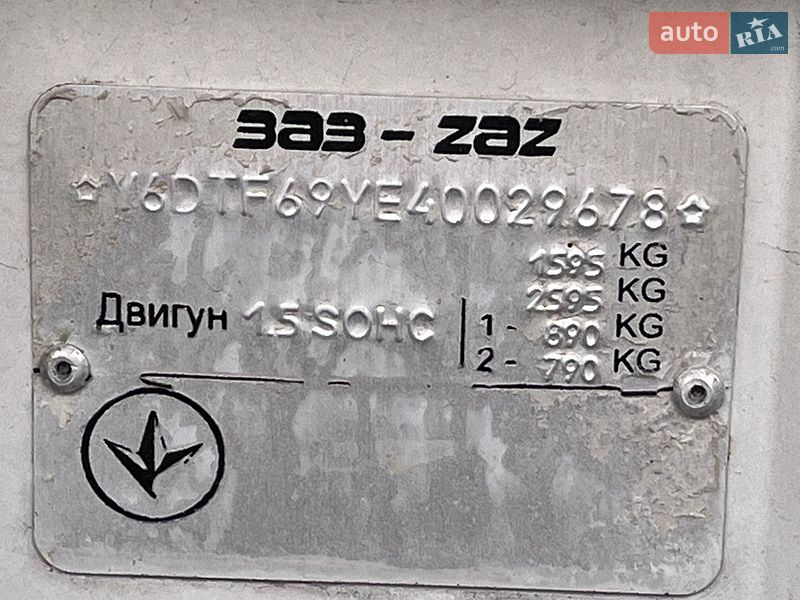 Седан Daewoo Lanos 2004 в Софиевской Борщаговке