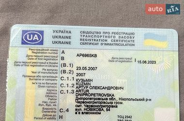 Седан Daewoo Lanos 2007 в Запорожье