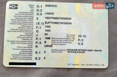 Седан Daewoo Lanos 2007 в Запорожье