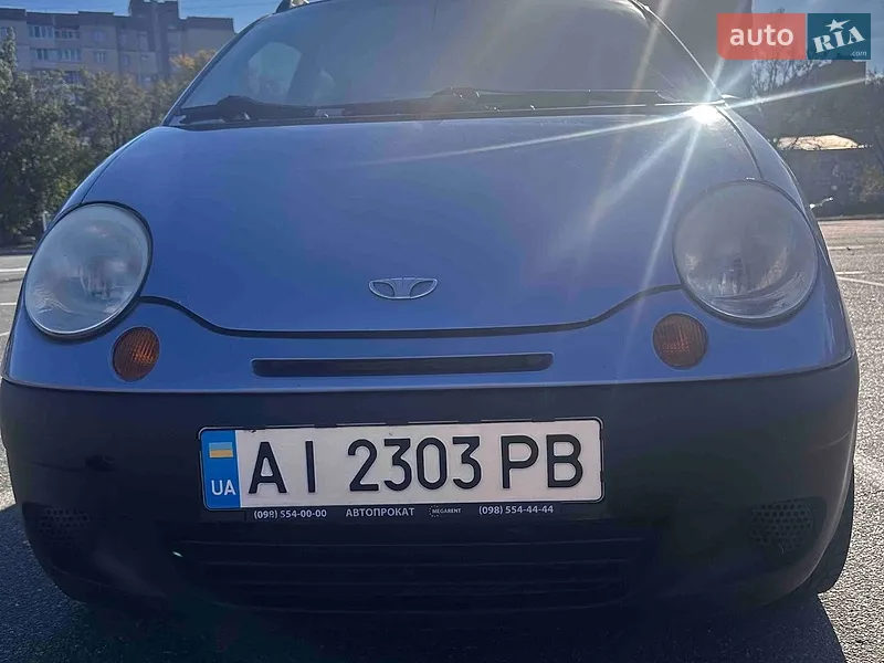Daewoo Matiz