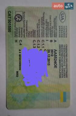 Daewoo Nexia  2012