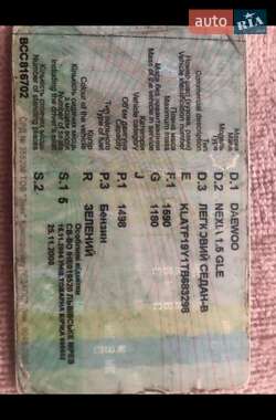 Daewoo Nexia  1996