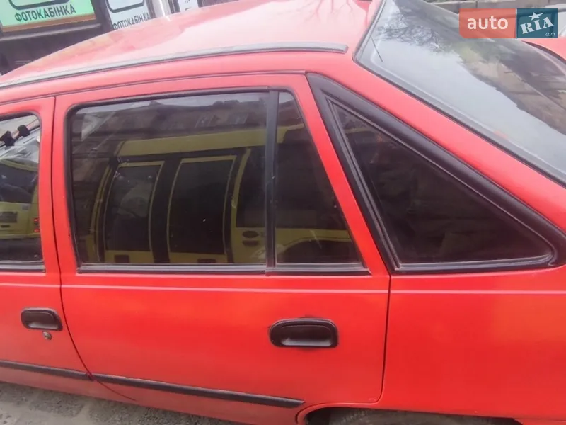 Daewoo Nexia