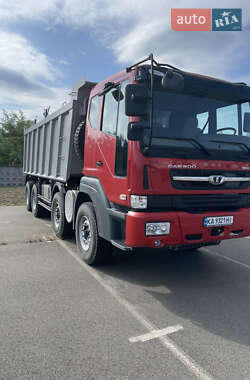 Daewoo Novus CR7D8 2021