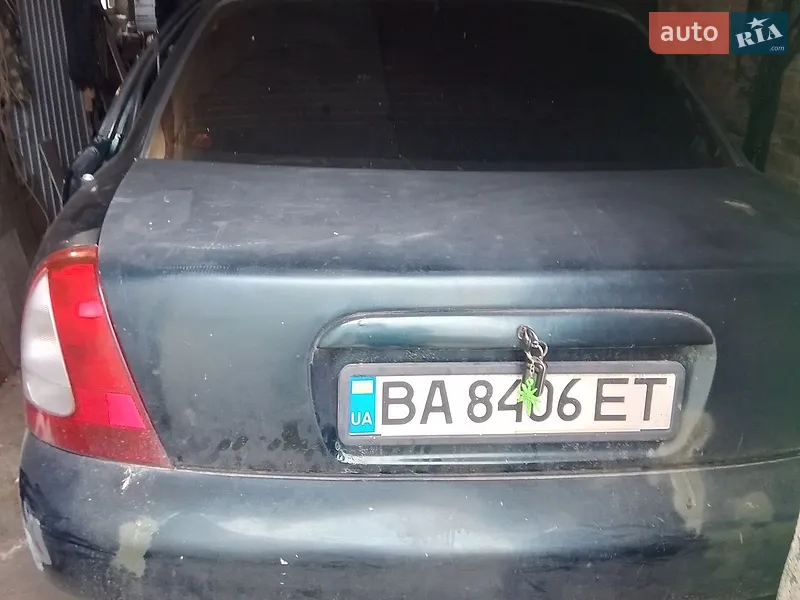 Daewoo Nubira