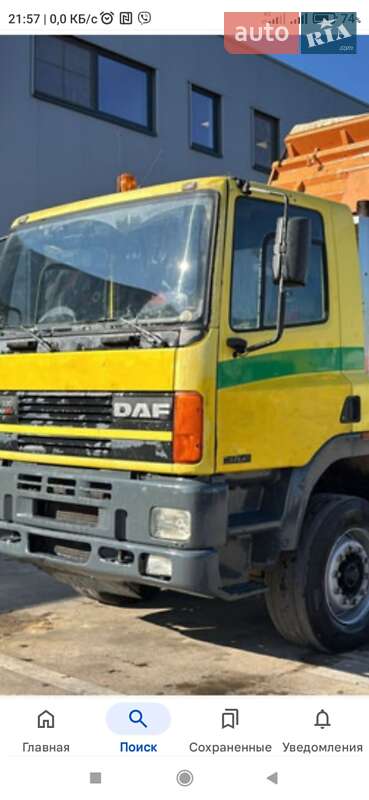 DAF 85