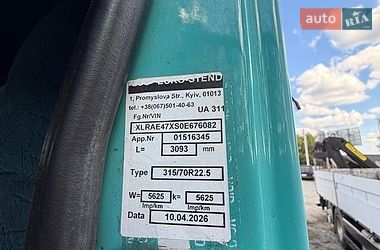 Кран-маніпулятор DAF 95 2005 в Києві
