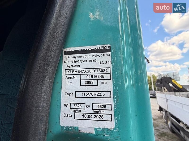 Кран-маніпулятор DAF 95 2005 в Києві