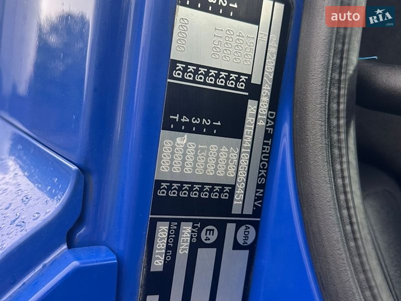 Тягач DAF CF 2015 в Луцке