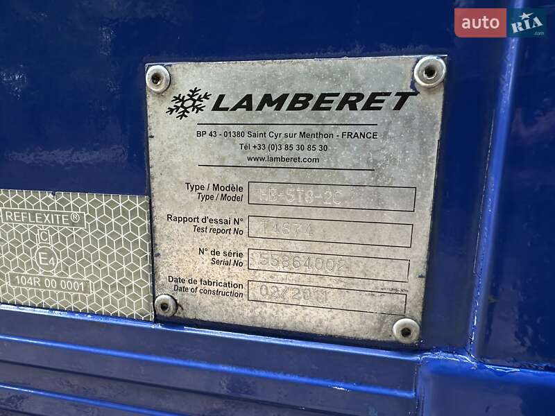 Рефрижератор DAF LF 2011 в Рівному