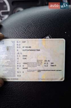DAF XF 105 2014