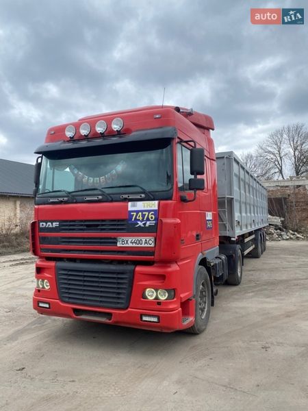 Зерновоз DAF XF 95.480