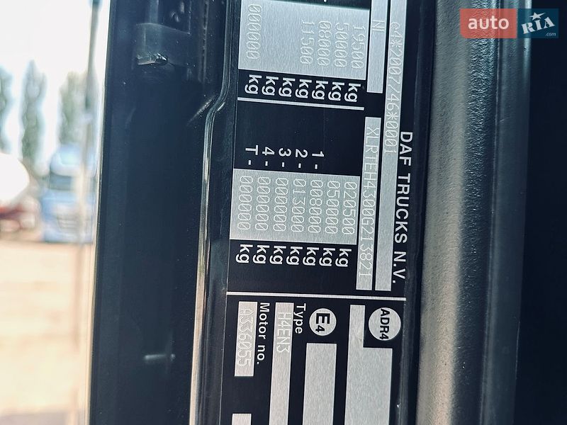 Тягач DAF XF 2018 в Киеве