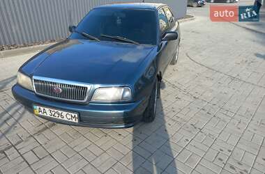 Daihatsu Applause  1990