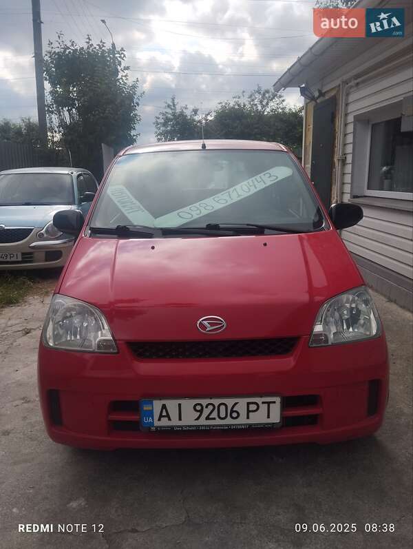 Daihatsu Cuore