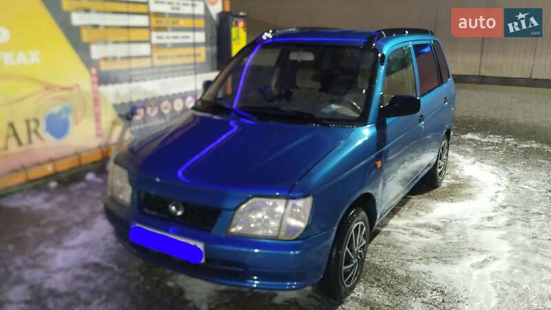 Daihatsu Gran Move
