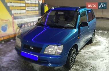 Daihatsu Gran Move  1997