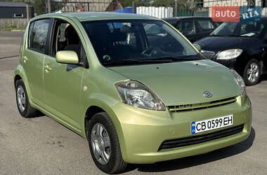 Daihatsu Sirion  2005