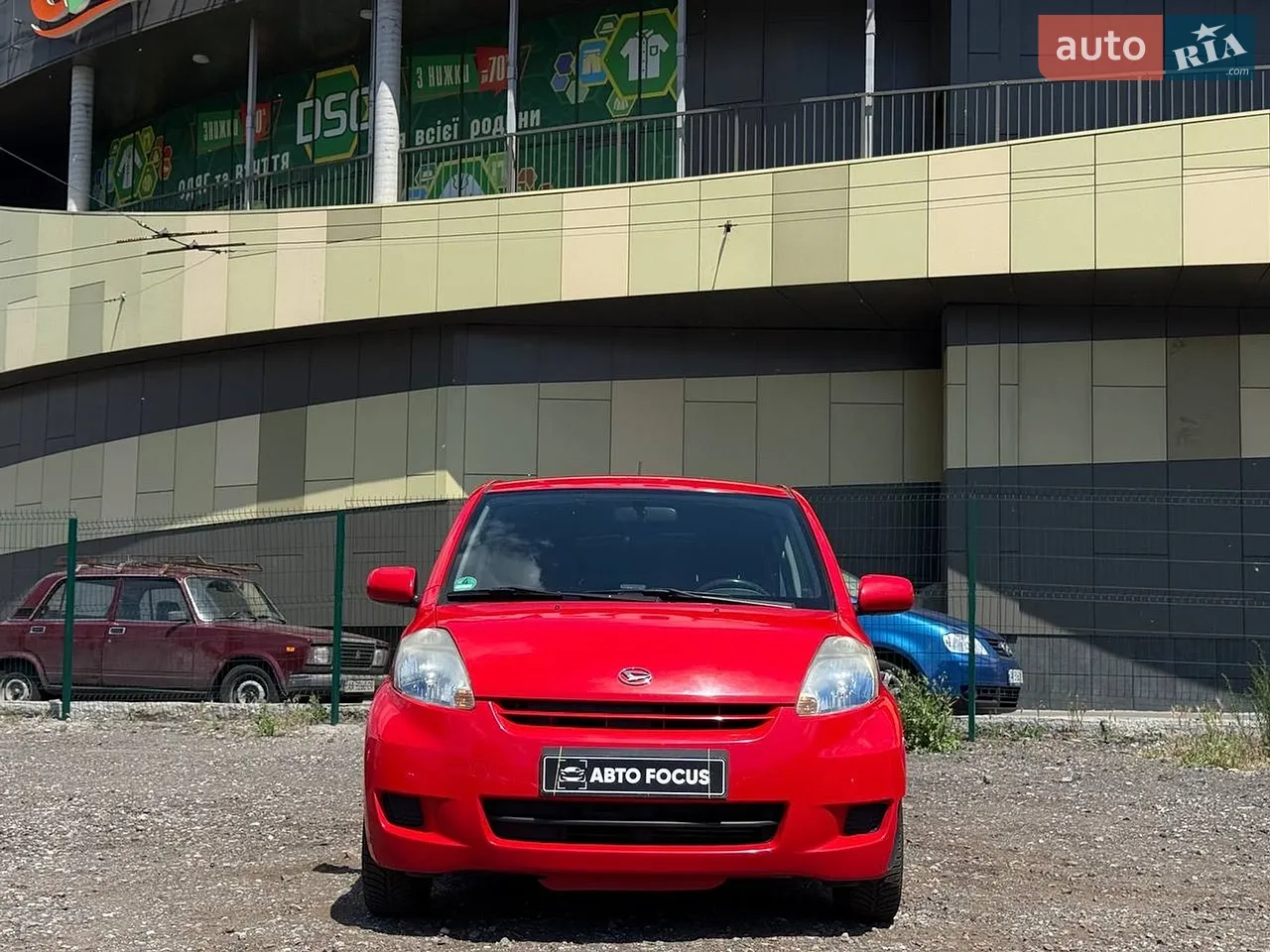 2010 Daihatsu Sirion - мініатюра 3