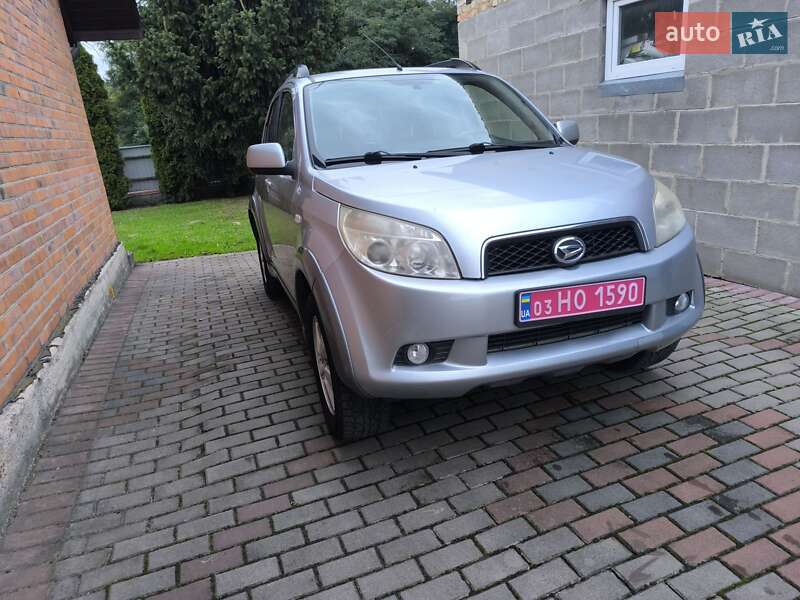 Daihatsu Terios