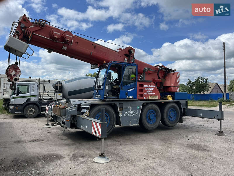 Demag AC