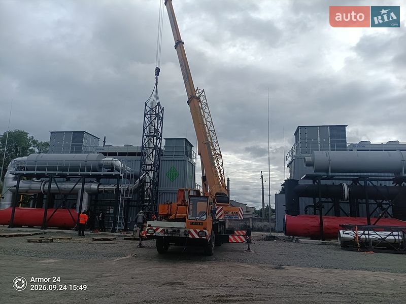 Demag H