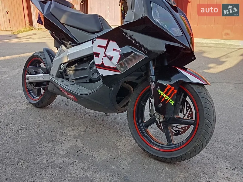 Derbi GP-1 2013