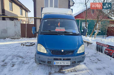 Цены ГАЗ 3302 Газель Дизель