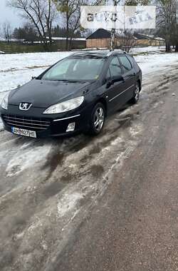 Цены Peugeot 407 Дизель