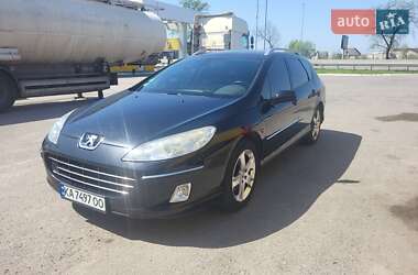 Цены Peugeot 407 Дизель