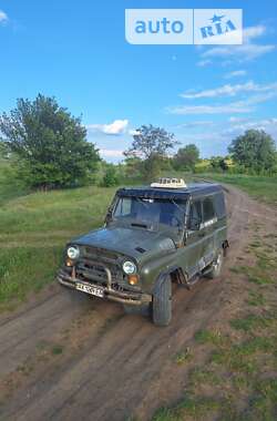 Цены УАЗ 469 Дизель