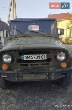 Цены УАЗ 469 Дизель