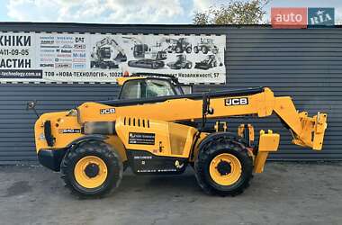 Цены JCB 540-140 Дизель