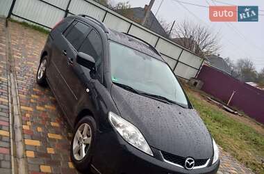 Цены Mazda 5 Дизель