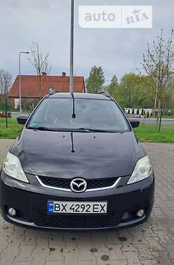 Цены Mazda 5 Дизель