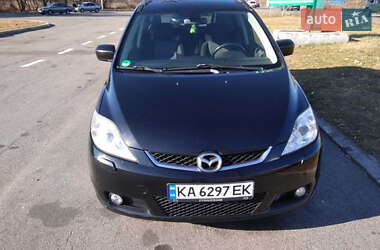Ціни Mazda 5 Дизель