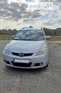 Цены Mazda 5 Дизель