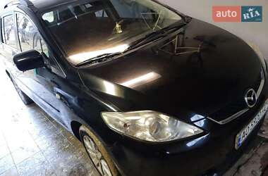 Цены Mazda 5 Дизель