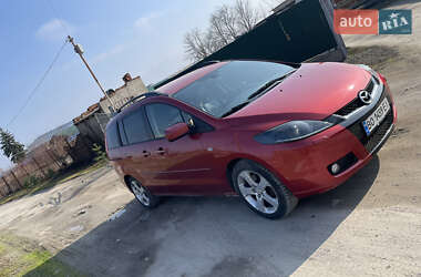 Ціни Mazda 5 Дизель