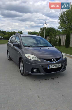 Ціни Mazda 5 Дизель